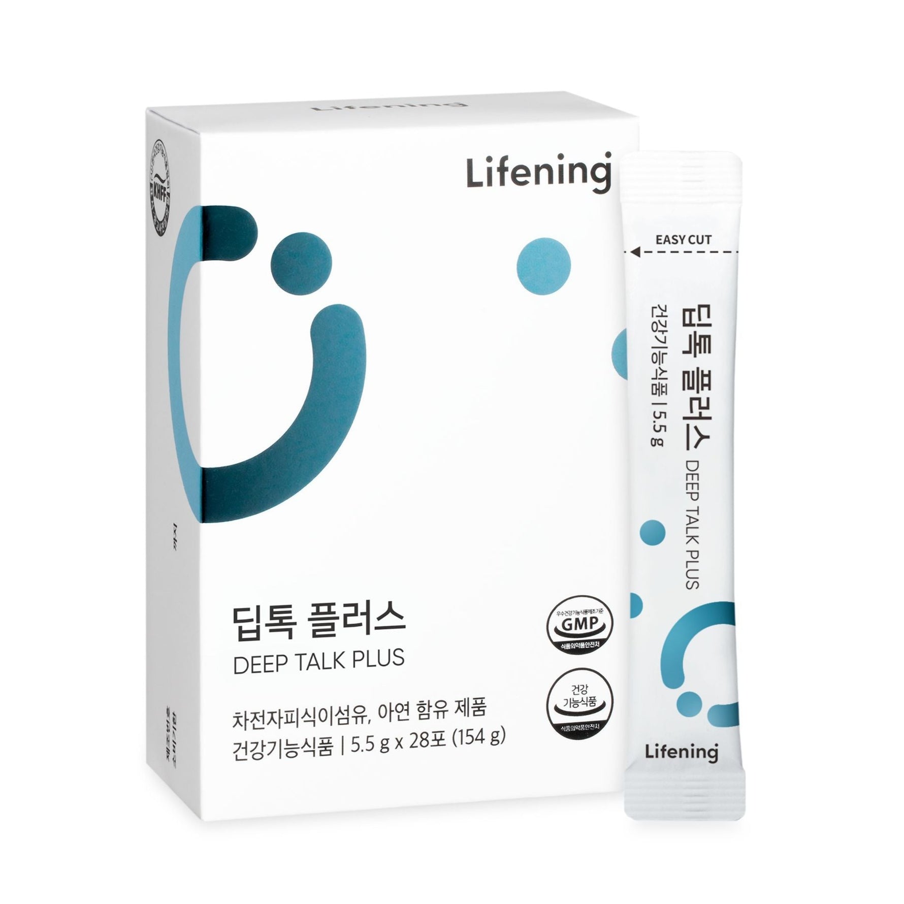 KOREAN skincare gut health suppliment detox