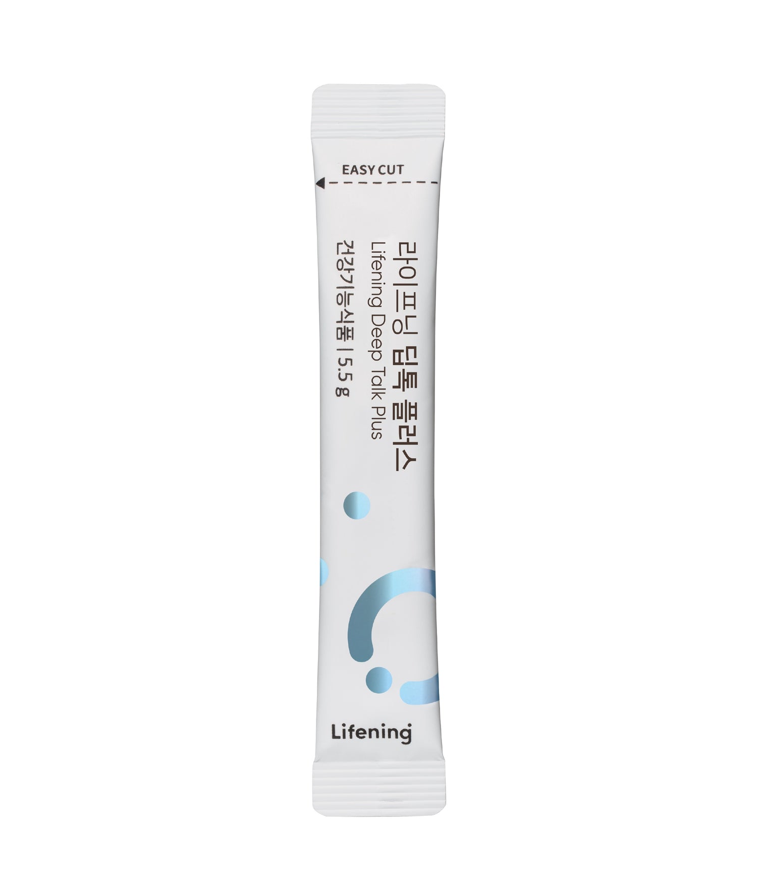 KOREAN skincare gut health suppliment detox