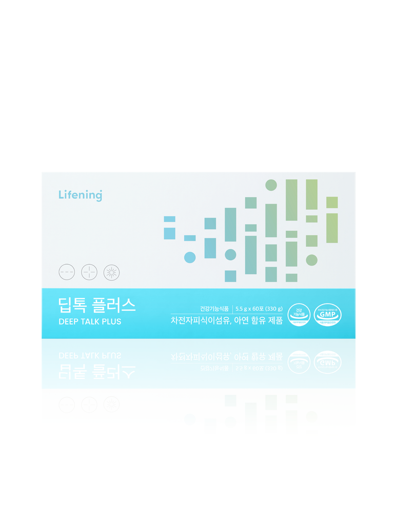 KOREAN skincare gut health suppliment detox